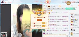 ayuene主播照片
