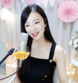 右手还是那个右手！！主播照片