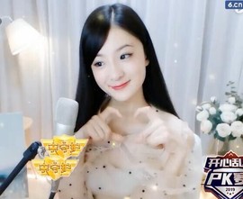 右手还是那个右手！！主播照片