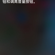 你还好吗吧啊