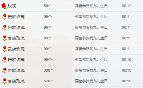llucky是只貓的主播照片