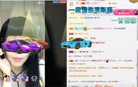 粤语🍀四月天主播照片