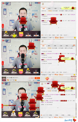 小鑫唱情歌主播照片