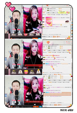 小鑫唱情歌主播照片