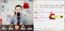 小鑫唱情歌主播照片