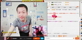 小鑫唱情歌主播照片