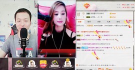 小鑫唱情歌主播照片