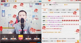 小鑫唱情歌主播照片
