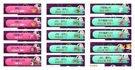 ♫Mr、墨西ლ主播照片