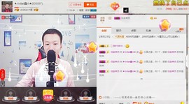 小鑫唱情歌主播照片