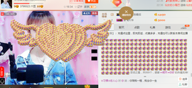 惯宝✨主播照片