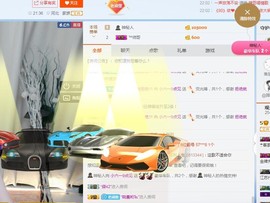 tui网了主播照片