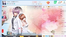 九泠❤休息两天主播照片