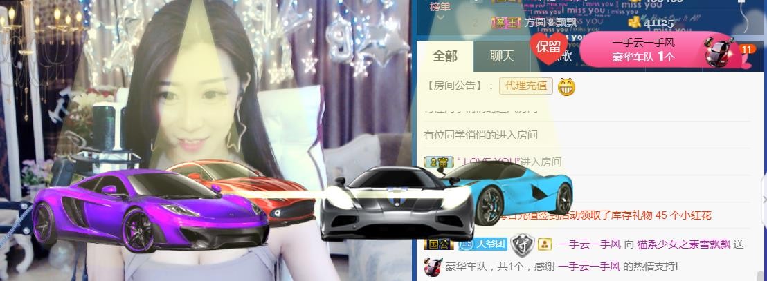 素雪小幸运的图片