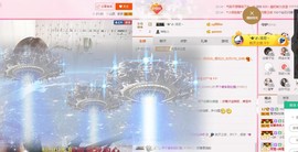 莹儿～晚上见主播照片