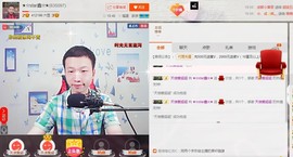 小鑫唱情歌主播照片