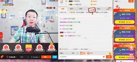 小鑫唱情歌主播照片