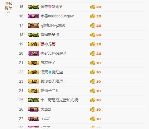 小鑫唱情歌的图片