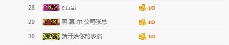 小鑫唱情歌的图片