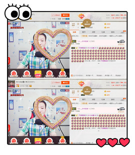 小鑫唱情歌主播照片