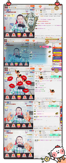 小鑫唱情歌主播照片