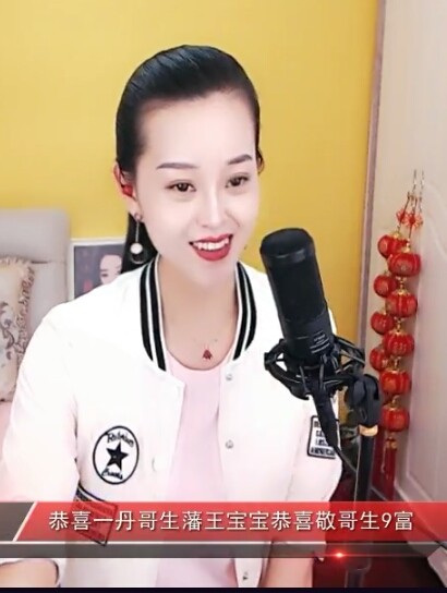 281888@的图片