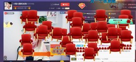 ☆缘☆酒妹主播照片