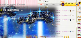 雨宝是个傻白甜主播照片