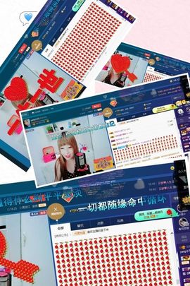 月离开了退网，再见主播照片