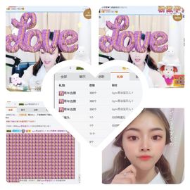 小苹果❤️❤️主播照片
