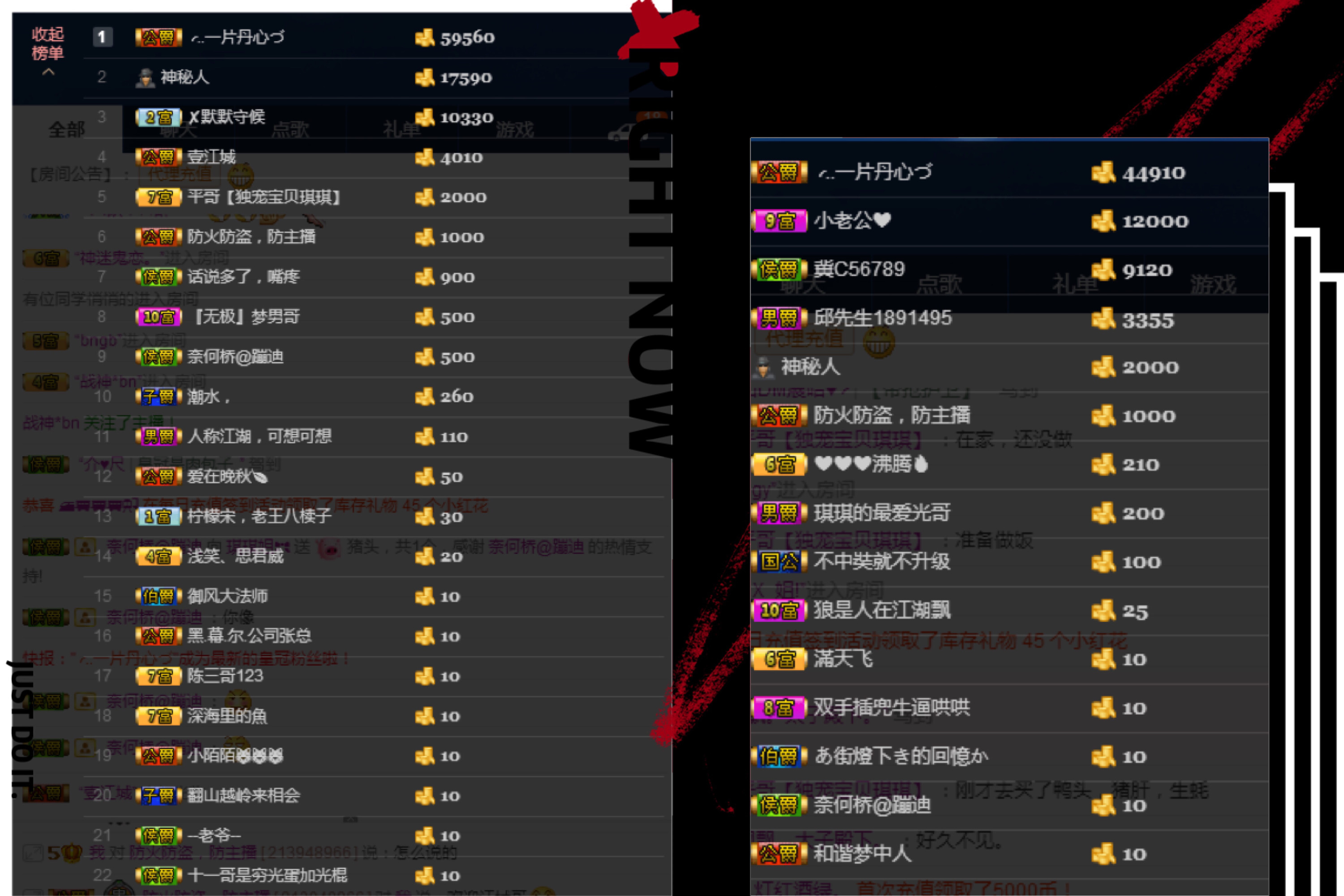 昵称违规，请重新修改的主播照片
