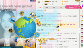 雨宝是个傻白甜主播照片