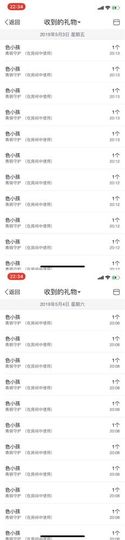 可乐瞎胡闹🎵主播照片