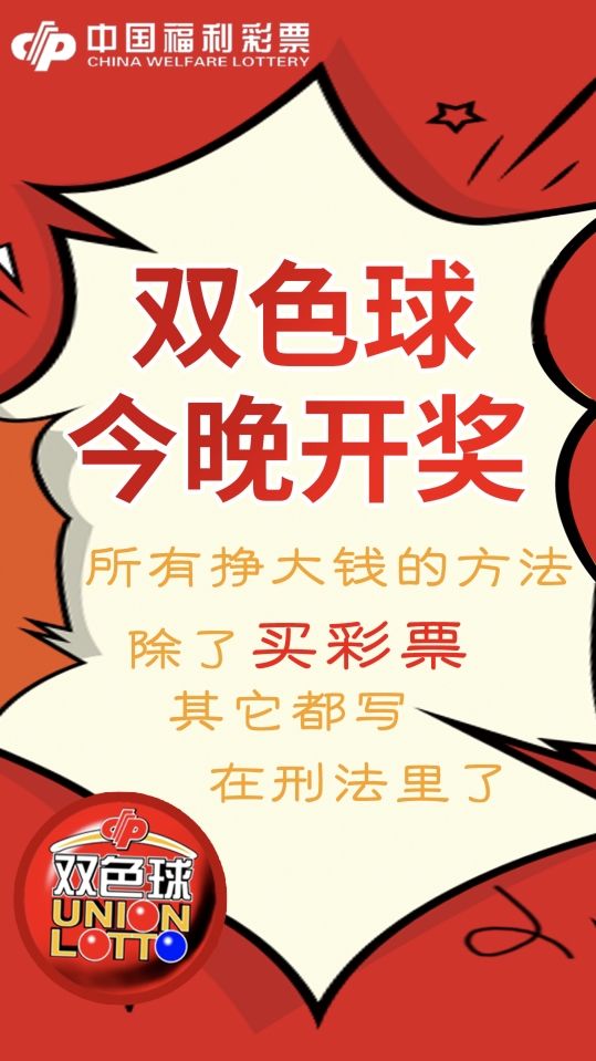 新晋亚洲首富~钟睒睒的主播照片