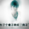 231。f海报