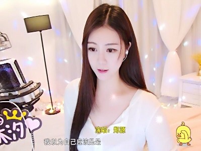 化身为火@2024的图片