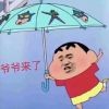 狙击.$