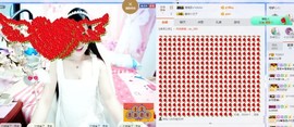 埊城小中医主播照片
