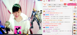 ╰★笨女人♛简单ゝ：主播照片