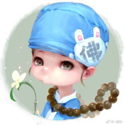 轮....回