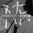配配5