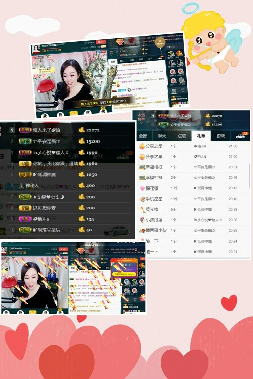 红姐💞静静听歌🎶的图片