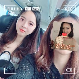 小苹果❤️❤️主播照片