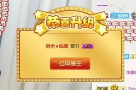 7978萌小夏♥休主播照片