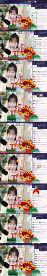 ღ瑋玮主播照片