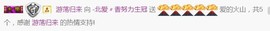 暗香⸝⸝主播照片