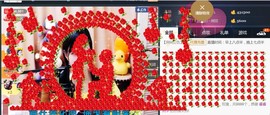 九公主99主播照片