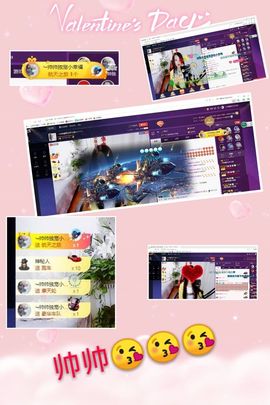 ～小幸福～主播照片