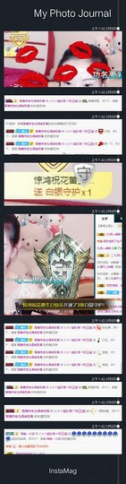 訫ᵧᶫ譕戀主播照片