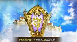 冰美感恩有你主播照片
